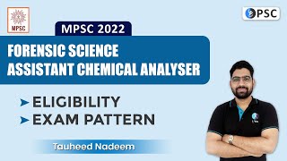 MPSC Assistant Chemical Analyser Exam Pattern amp Eligibility 2022 [upl. by Alton229]